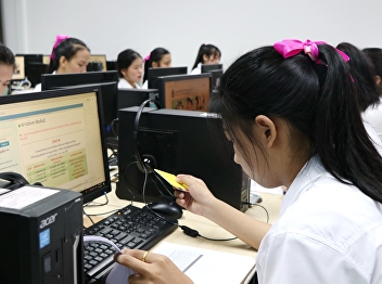Year 1, Code 62 College of Allied Health
Sciences Suan Sunandha Rajabhat
University Register courses Academic
Year 2019