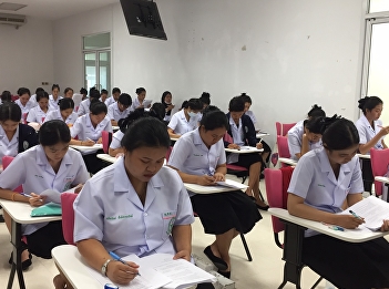 Midterm Exam atmosphere Occupational
Health and Safety, Semester 1, Year
2019, of the 3rd year students in the
Department of Public Health