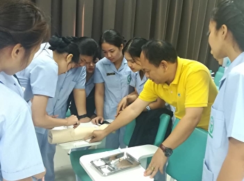 Take lessons from direct experience.
Public health work in the community that
is in keeping with the era of
development Review stitches in various
situations.