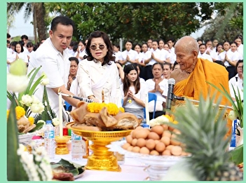 The Royal Thai Traditional Medicine Day
Ceremony Academic Year 2019