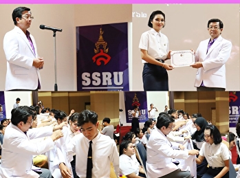 Presentation ceremony shirt and
professional certificate for outstanding
students and outstanding activities
