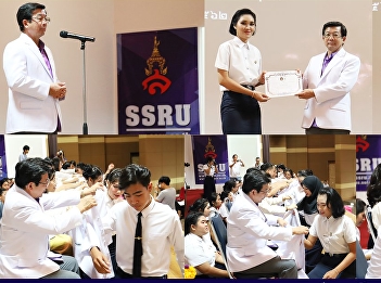 Presentation ceremony shirt and
professional certificate for outstanding
students and outstanding activities