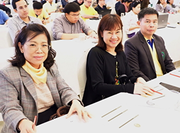Meeting 