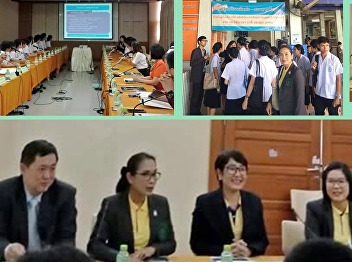 Prepare to practice professional
experience in the Secretary of Medicine
and Public Health