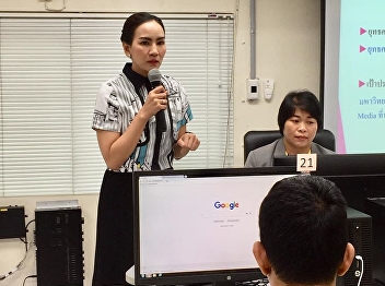 ประชุมชี้แจงแนวทางการดำเนินงานการพัฒนา/ปรับปรุงฐานข้อมูลเครือข่าย
และ การปรับปรุงเว็บไซต์
