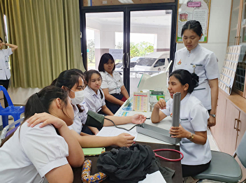 Teaching and learning in nursing homes
And come to practice being a doctor At
the applied Thai traditional medicine
clinic