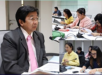 Meeting with the Organizer team to
prepare an academic conference on 