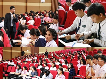 Teaching in general education courses
and innovation in electronic learning.
GEH0102 Thai society in a global
context. To students