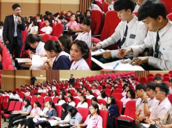 Teaching in general education courses
and innovation in electronic learning.
GEH0102 Thai society in a global
context. To students
