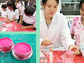 Welcoming students from Satasamut School
Samut Songkhram Province In
participation in work experience (work
experience). The branch has taught
science