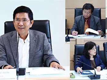 Fund Management Committee Meeting for
the Development of the College of Allied
Health Sciences 1/2019