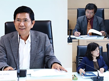 Fund Management Committee Meeting for
the Development of the College of Allied
Health Sciences 1/2019