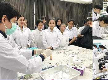 Practice in diagnosing and evaluating
liver fluke infections Including
understanding the life cycle,
prevention, control and health promotion
guidelines