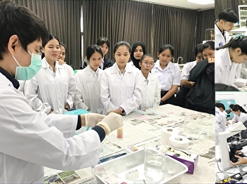 Practice in diagnosing and evaluating
liver fluke infections Including
understanding the life cycle,
prevention, control and health promotion
guidelines