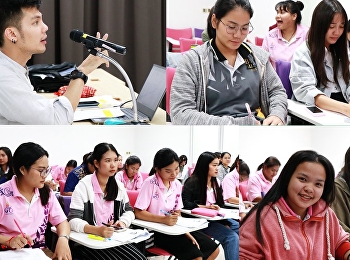 English standard training Academic Year
2019, organized by the Institute for
Creative and Lifelong Learning.