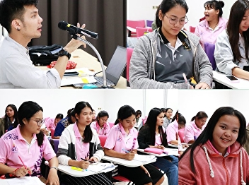 English standard training Academic Year
2019, organized by the Institute for
Creative and Lifelong Learning.