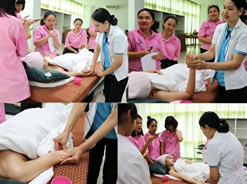 Oil massage activities for health and
beauty With students from Satasamut
School and students participating in
this massage practice