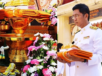 Royal Kathin Robe Offering Ceremony for
the year 2019, including the robes and
monks for merit-making