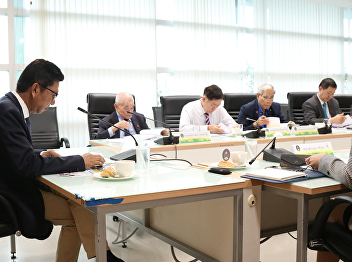 College of Allied Health Sciences
Executive Director Meeting 1/2020