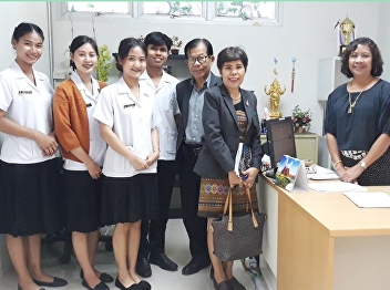 Prepare to practice professional
experience in the Secretary of Medicine
and Public Health In various departments
At Samut Sakhon Hospital