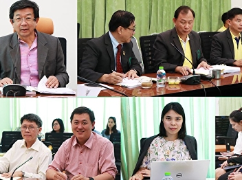 The 10th Conference of the College of
Allied Health Sciences