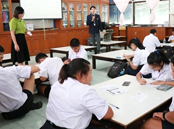 Issuing guidance to publicize courses
and subjects, recruiting people for
selection to study at the bachelor's
degree level Academic Year 2020