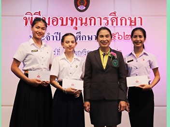 Students that pass the selection process
Receive scholarships for the academic
year 2019.