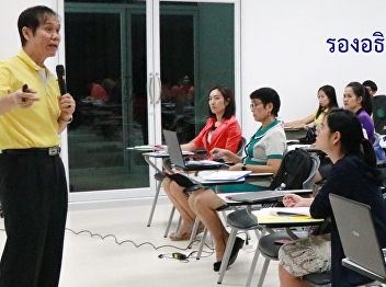 Training for verification of student
achievement In order to create knowledge
and understanding that there is a way to
verify How Will be implemented correctly