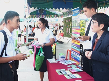 Issuing guidance to publicize courses
and subjects, recruiting people for
selection to study at the bachelor's
degree level Academic Year 2020