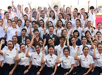 พิธีบายศรีสู่ขวัญ
พิธีมอบเสื้อกราวน์ให้กับนักศึกษาชั้นปีที่
2
และพิธีมอบป้ายชื่อให้กับนักศึกษาชั้นปีที่
1-4
เพื่อเป็นการสืบสานอัตลักษณ์ของสาขาวิชา