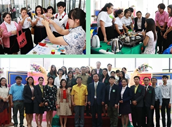 กิจกรรมวันเปิดบ้าน Open House
สถาบันขงจื่อการแพทย์แผนจีน
มหาวิทยาลัยหัวเฉียวเฉลิมพระเกียรติ
เพื่อเผยแพร่วัฒนธรรมศิลปวัฒนธรรมและการแพทย์แผนจีน