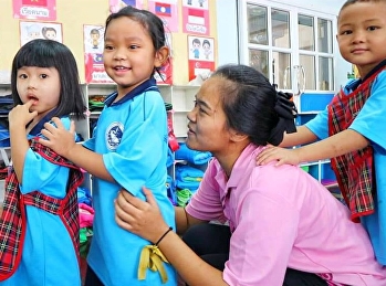 กิจกรรม
“พี่ชวนน้องเล่นเสริมสร้างความคิดสร้างสรรค์”
วิชาการพัฒนาความคิดสร้างสรรค์ในเด็กปฐมวัย