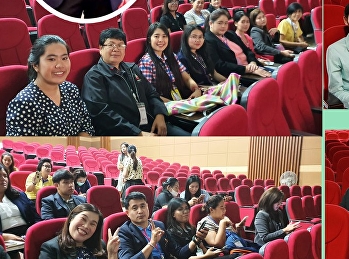 ประชุมสถานภาพมหาวิทยาลัยราชภัฏสวนสุนันทา
หลังการปรับเปลี่ยนกระทรวงใหม่