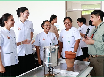 ฝึกการต้มยาสมุนไพร
หัวข้อยาต้มรักษาประจำเดือนผิดปกติ
ในรายวิชาเภสัชกรรมไทย 3