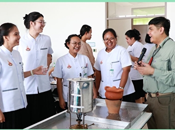 Practice boiling herbal medicine
Decoction for the treatment of irregular
menstruation In Thai Pharmacy 3