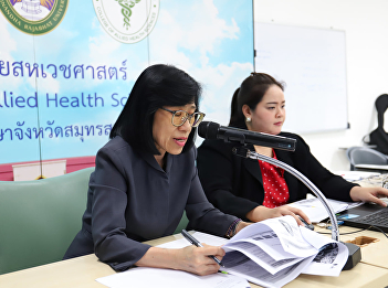 Research and Academic Service, held an
online video meeting in Google to inform
Research Grant Guidelines 2021