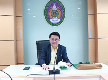 Team Meeting at President Meeting Room,
Fl.5, Building 32, Suan Sunandha
Rajabhat University. The agenda for the
meeting was as follows.