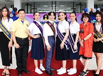 Freshman of Aesthetics Health Science
Program who won Ambassador of Aesthetics
Health Science 2020