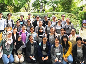 Applied Thai Traditional Medicine
students experienced in herb and forest
at Chatpat Foundation (The Princess
Mother's Project)