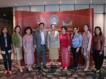 attended “Health Promotion Seminar” at
Chatrium Ballroom, floor 4, Chatrium
Riverside Hotel Bangkok where staff of
College of Allied Health Sciences