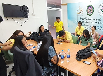 Support staff meeting