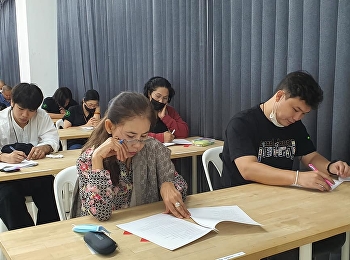 Academic support staff team Facilitate
the examination of knowledge processing
results