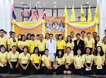 in remembrance of His Majesty His
Majesty King Bhumibol Adulyadej Maha
Bhumibol Adulyadej the Great
