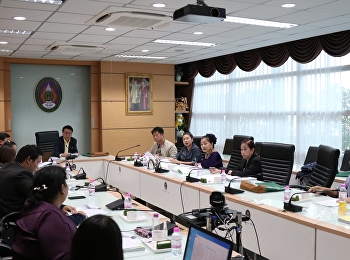 Associate Professor Dr. Somdech
Rungsrisawat,Development Team Meeting at
President Meeting Room