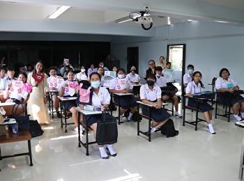 Guidance on bachelor's degree studies
and advice on applying for admission to
TCAS 64 first round (Portfolio)