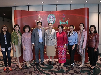 Participate in the innovation project to
promote health for the people