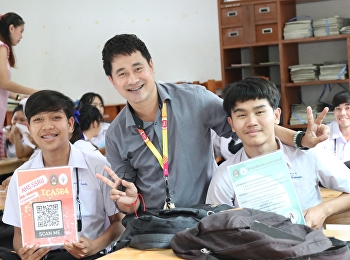 Sahawet Suan Sunandha advises
further...don't wait.