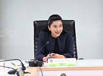 Meeting of the Board of Directors of the
College of Allied Health Sciences No.
2/2021