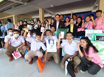 บรรยากาศงาน SSRU Open House 2020 (วันที่
2)
