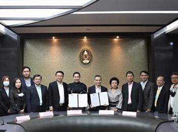 พิธีลงนามบันทึกข้อตกลงความร่วมมือทางวิชาการ
โครงการพัฒนากัญชาและสมุนไพรเพื่อใช้ประโยชน์ทางการแพทย์และสุขภาพ